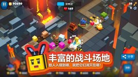 玩具拼拼乐手机版