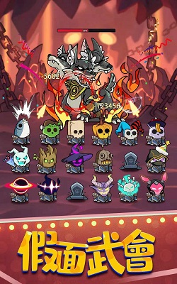 疯狂骨头人游戏