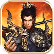 三国战天下手游最新