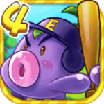 燃烧的蔬菜4手机版