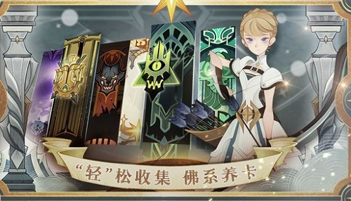 剑与远征隐藏永久兑换码2023 剑与远征隐藏永久兑换码2023一览