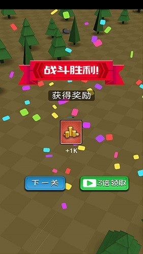 小小统帅免广告版