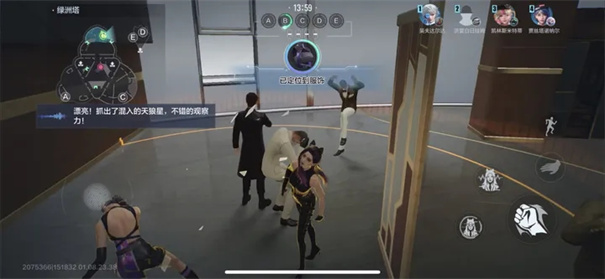 零号任务网易版