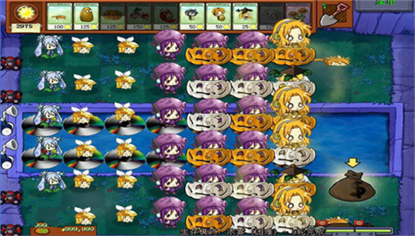 植物大战僵尸初音版手机版