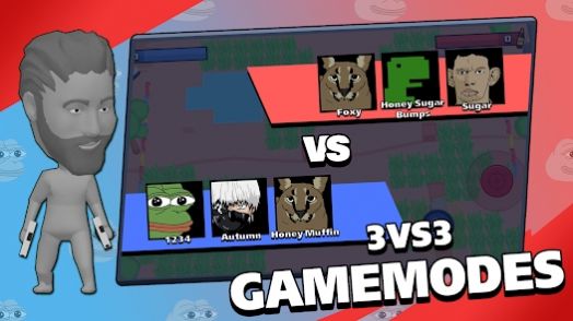 缠斗迷因游戏官方安卓版