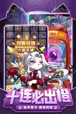 萌宝挖挖挖小游戏