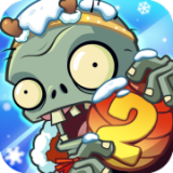 植物大战僵尸2(内购免费)手机版