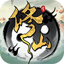 逍遥修仙录手游