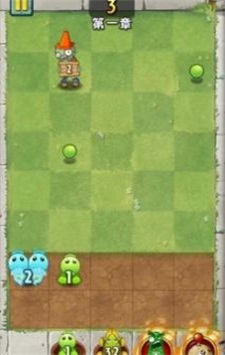 植物大战僵尸1经典完整版