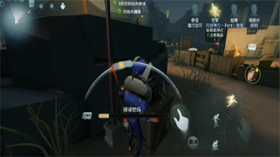 第五人格前锋撞人有什么技巧