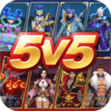 王者别嚣张单机版