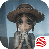 第五人格先行服