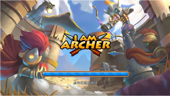 火柴人战争老版超级魔改版