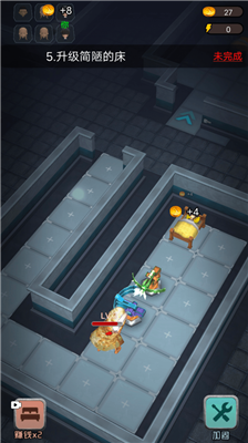 躺平发育大咪专属内测版彩虹魔盒