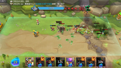 王国纪元边境之门第4章关卡5怎么过