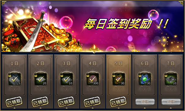 三国群英传国战版手游