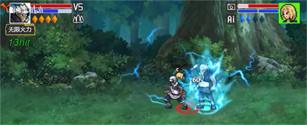 像素火影红面具