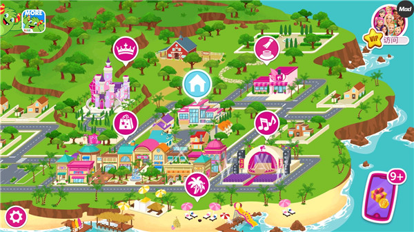 芭比梦幻屋全部解锁版2024