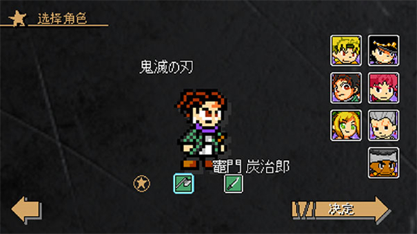 jojo的奇妙冒险x洛克人