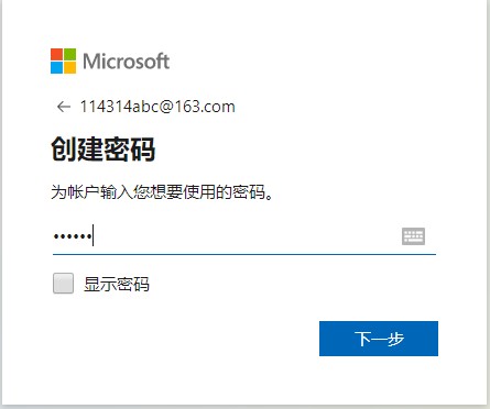 我的世界国际版官方正版