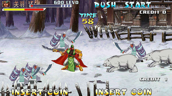 三国战纪 中文版