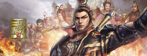 真三国无双霸兑换码在哪 真三国无双霸兑换码2024一览