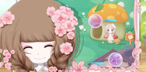 花花姑娘之美妆奇缘兑换码是什么 花花姑娘之美妆奇缘兑换码一览