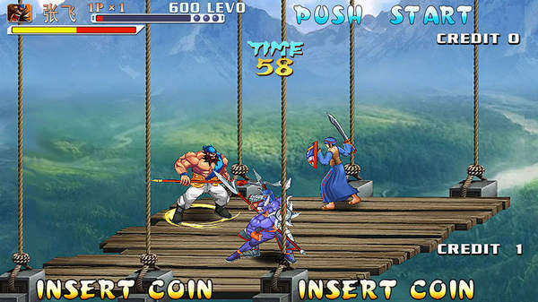 三国战纪 中文版