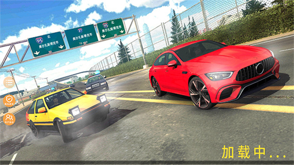 多人停车场联机版