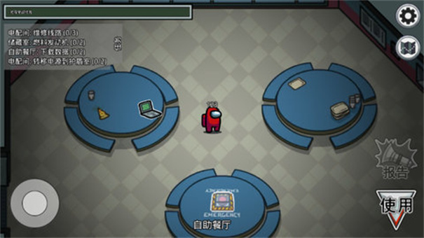 太空狼人amongus手机版