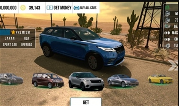 手动挡停车场奥迪RS7模组