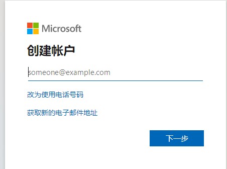 我的世界国际版官方正版