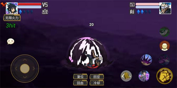 像素火影jojo乱入