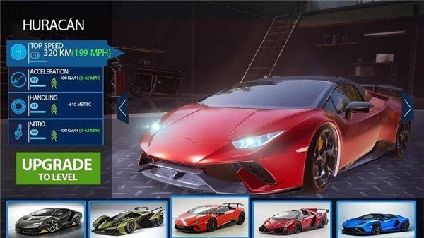 超级跑车兰博基尼V1.0.2