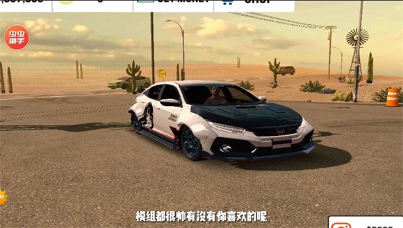 手动挡停车场车辆整合版