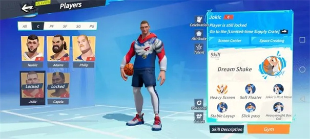 全明星街球派对国际服