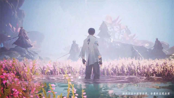 诛仙2手游官方版