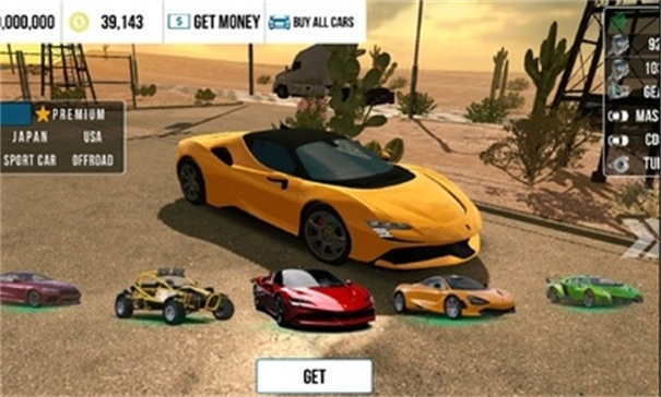 手动挡停车场奥迪RS7模组