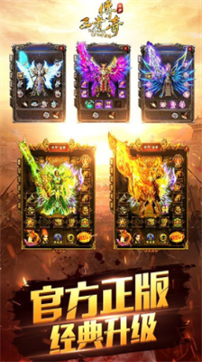 赤月龙城礼包码是啥？赤月龙城礼包码分享