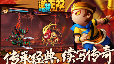 造梦无双最新兑换码是什么 造梦无双最新兑换码合集