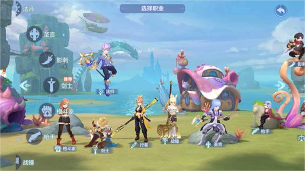 勇者传说手游官网版