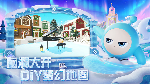 蛋仔派对果宝特攻联动版