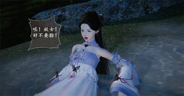 仙剑奇侠传精美大作3d寒潭初遇
