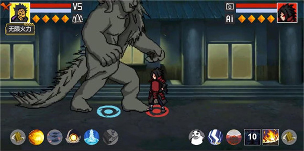 像素火影秽土柱间版