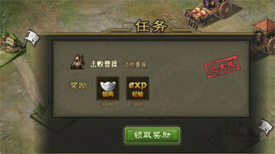 二战风云2工程车怎么造 二战风云2工程车攻略