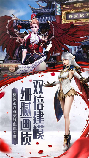 hit我守护的一切游戏