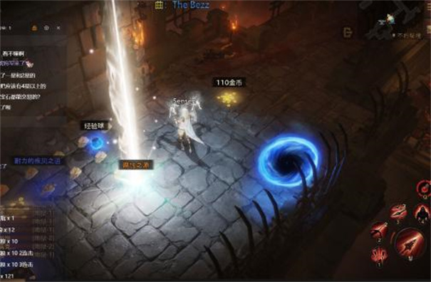 暗黑破坏神不朽日服