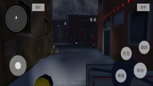 赛博朋克夜之都市