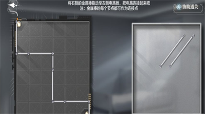 世界之外第七病院怎么通关 世界之外第七病院合集