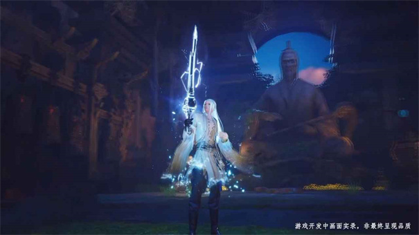 诛仙2手游官方版